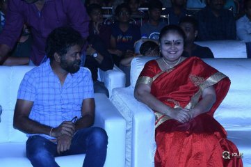 Lie Movie Pre Release Function